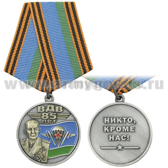 00-00001389