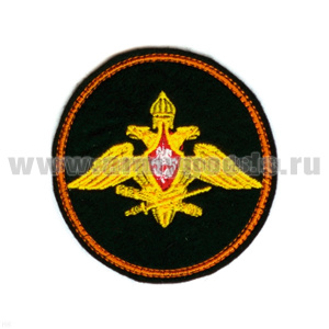 Шеврон вышит. Генштаб ВС (210 пр.) люрекс