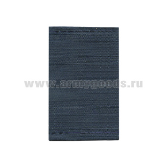 Ф/пог. Морская волна (МЧС) ткань Rip-Stop чистые