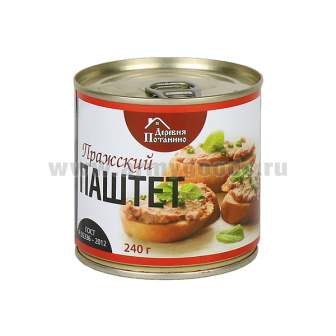 Консервы мясные Паштет "Пражский" (240 г) до 05.2026 и ранее