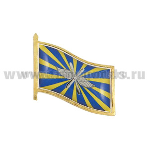 Значок мет. Флажок ВВС РФ, заливка смолой, на пимсе