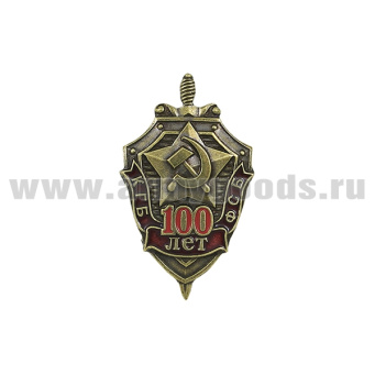 00-00005801
