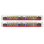 Шарф сувенирный (шелк полиэфирный) Россия (с орлом РФ)