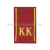Ф/пог. красные (сукно) с вышит. желт. шелком кантом и буквами «КК» 