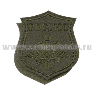 Шеврон вышит. НА ПАРАД Сухопутные войска (полевой) на липучке