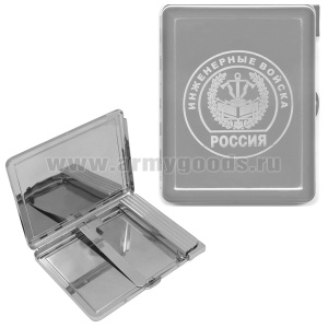 Портсигар с лазерной гравировкой Инженерные войска