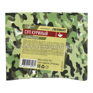 Концентрат пищевой Суп куриный с вермишелью (40 г) до 05.2026 и ранее