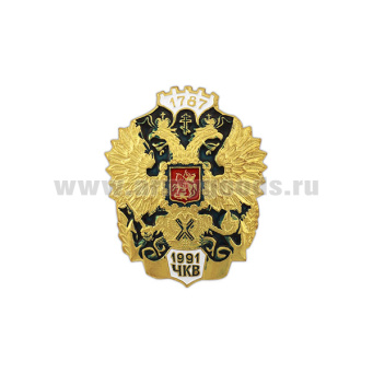 article_20160043N