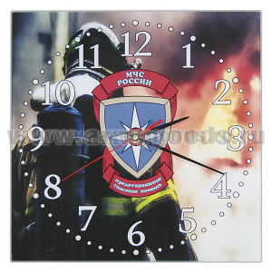 Часы настенные стеклянные МЧС России (Предотвращение спасение помощь) (28x28 см)