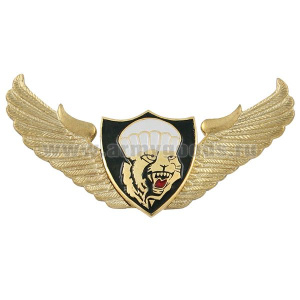 Значок мет. Барс ВДВ с парашютом (крылья со щитом)