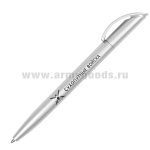 Ручка шариковая пластиковая с символикой Сухопутные войска (чернила синие)