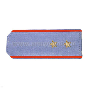 Погоны из рубаш. ткани серо-голуб. с вышит. красн. кантом, вышит. канителью (прапорщик)