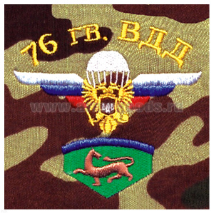 Футболка с вышивкой на груди 76 гв. ВДД (с флагом РФ) зел. КМФ