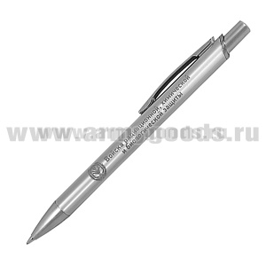 Ручка шариковая автоматич. с лазерн. гравир. Войска РХБЗ