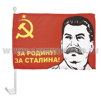 00-00000239