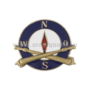 Значок мет. Наводчик артиллерии, х.эм.