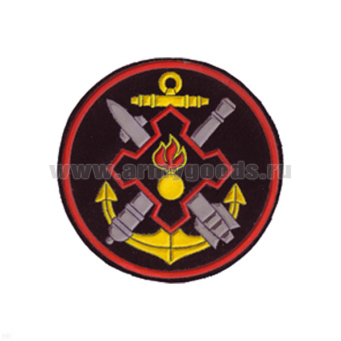 Шеврон пластизолевый Управление начальника береговых войск