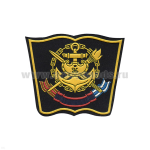 Шеврон пластизолевый ВМА (военно-морская академия) нов/обр (книжка)