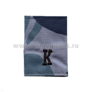 Ф/пог. "кукла" серая вышит. черн. «К»