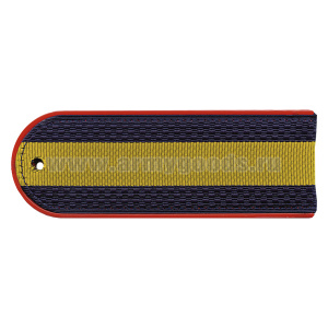 Погоны темно-синие (красн. кант) старшина Полиция (ОВД) на пластике