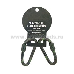 Карабины тактические 60 мм (алюминиевый сплав) кмф woodland