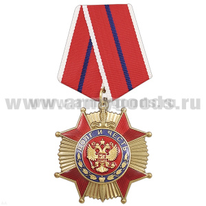 Орден Долг и Честь (красный)