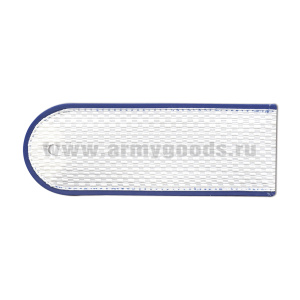 Погоны белые (васильк. кант) чист. Юстиция н/о на белую рубашку