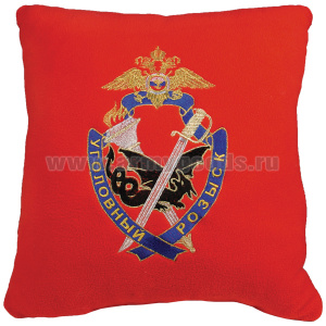 Подушка сувенирная вышитая (30х30 см) Уголовный розыск (дракон) красная