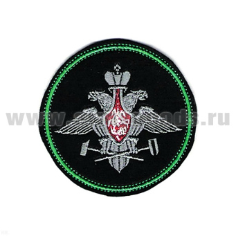 article_16010054Л