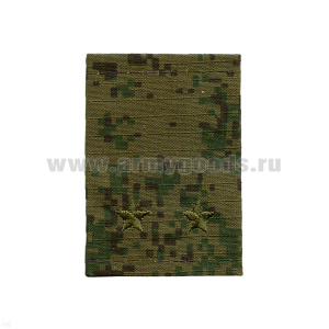 Ф/пог. "русская цифра" вышит. (лейтенант)