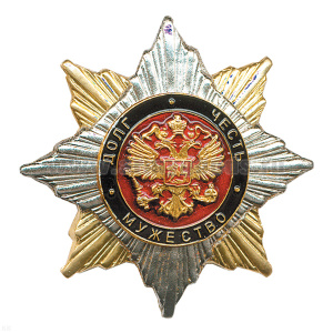 Значок мет. Орден-звезда Долг, Честь, Мужество (орел РФ на красн. фоне)