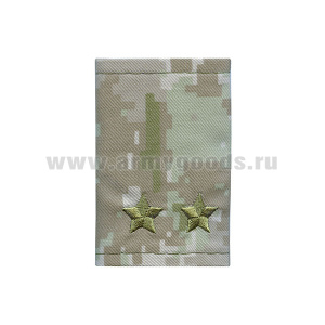 Ф/пог. "сирийский камуфляж" вышит. оливк. (подполковник)
