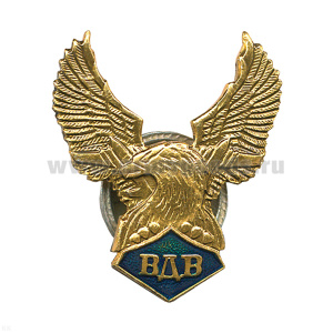 Значок мет. ВДВ (орел, крылья вверх)