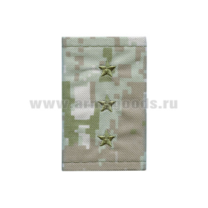 Ф/пог. "сирийский камуфляж" вышит. оливк. (ст. прапорщик)
