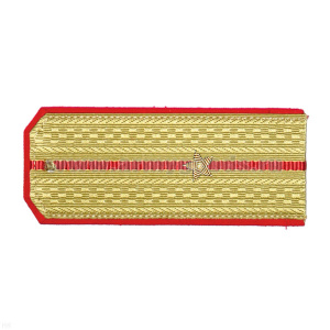 Погоны парадные золотые (шелк) с 1 красн. просв., вышит. канителью (мл. лейтенант)