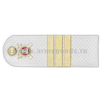 Погоны Полиции (ОВД) на белую рубашку (без канта), укомпл. мет. фурнитурой (сержант) пластик