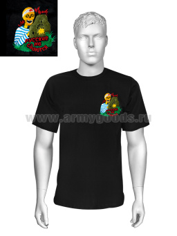 Футболка с вышивкой на груди Русские не сдаются, черная