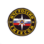 Шеврон пластизолевый МЧС России EMERCOM (d=8,5 см)