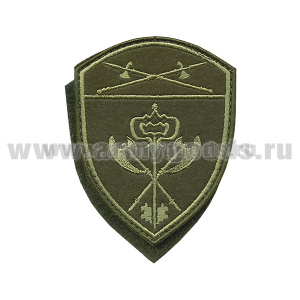 Шеврон вышит. Росгвардия Уральский ВО (В/ч обеспечения деятельности) полевой на липучке