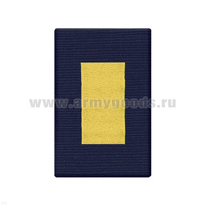 Ф/пог. Полиция темно-синие (ткань Rip-Stop) вышит. (старшина)