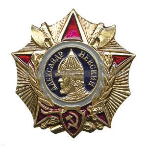 Значок мет. Орден Александра Невского