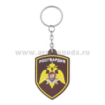 Брелок пластизол. Росгвардия