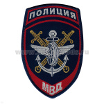 Шеврон тканый Полиция МВД Транспортная полиция ст/обр