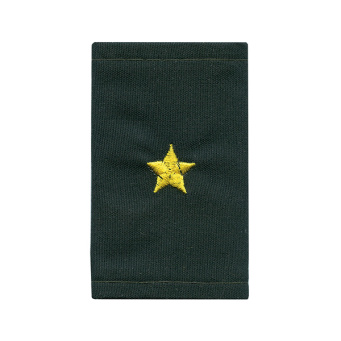06190470