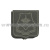 Шеврон пластизолевый Уральский ВО (полевой) на липучке