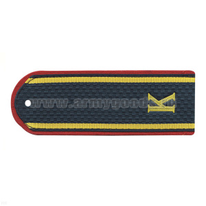 Погоны темно-синие (красн. кант) курсант. "К" Полиция (ОВД)