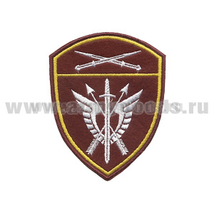 Шеврон вышит. Росгвардия Северо-Кавказский ВО (СОБР)