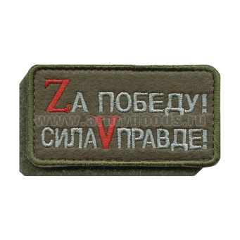 16260025