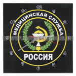 Часы настенные стеклянные Медицинская служба (28x28 см)