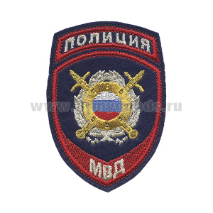 Шеврон вышит. Полиция МВД Охрана общественного порядка люрекс ст/обр